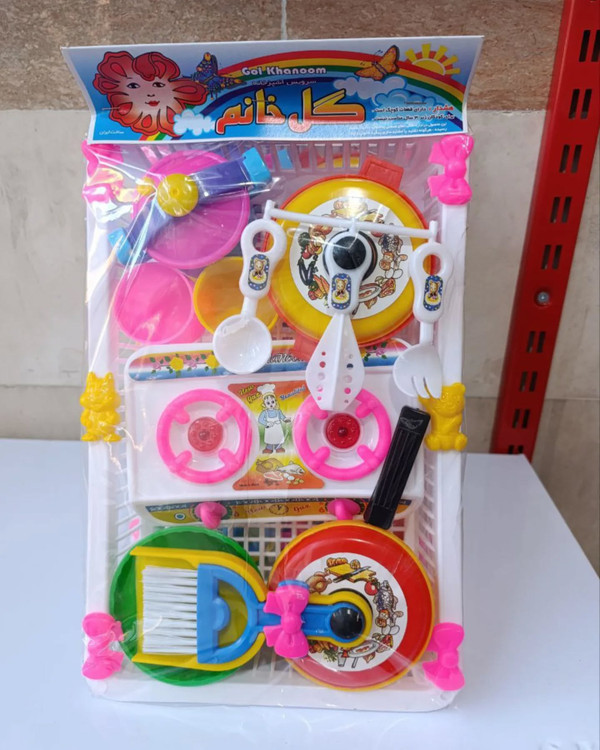 ست آشپزخانه بزرگ گل خانم