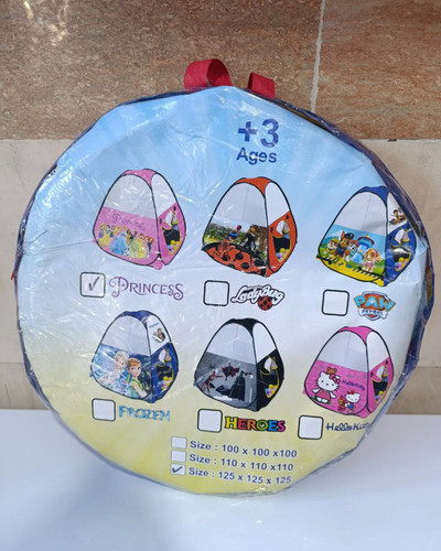 چادر فنری ۱۲۵ سانتی