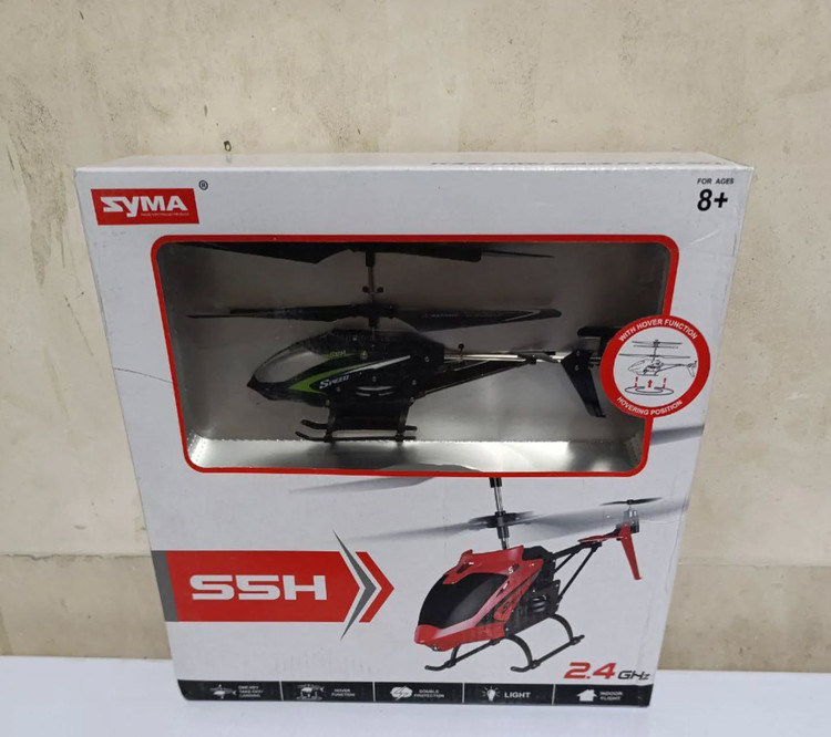 هلیکوپتر کنترلی سایما S5H