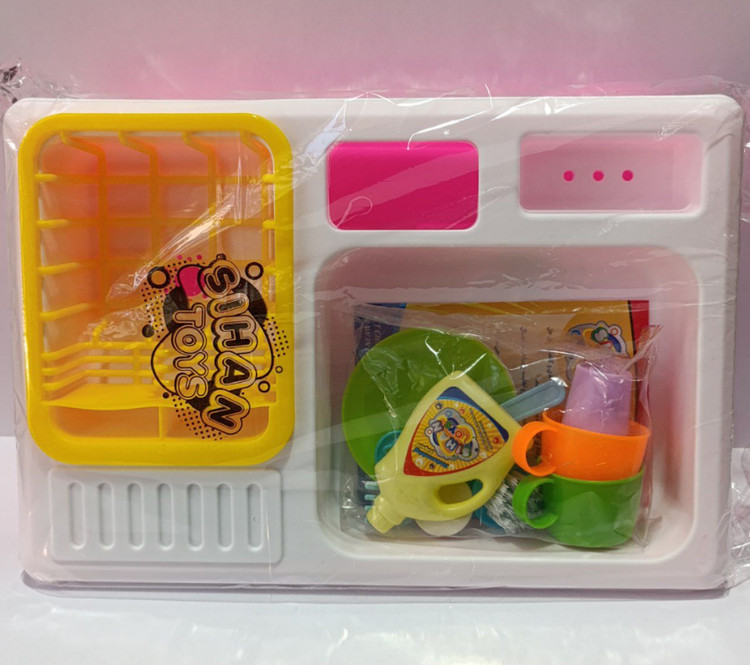 اسباب بازی دخترانه سینک ظرفشویی سیحان باتریخور