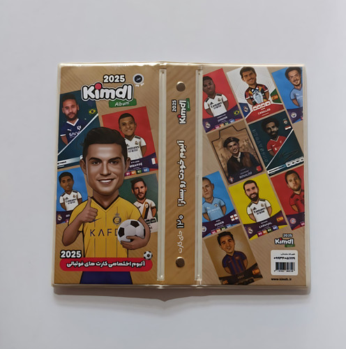 آلبوم کیمدی کارت فوتبالی
