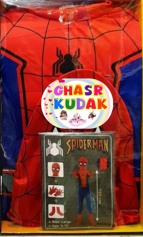 لباس اسپایدرمن