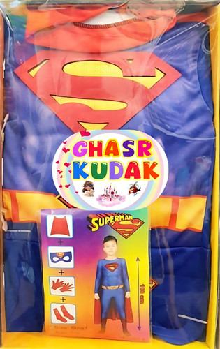 لباس سوپرمن پلاس بزرگ