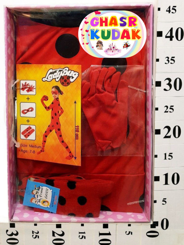 لباس دختر کفشدوزکی