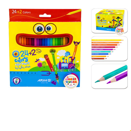 مداد رنگی ۲+۲۴ رنگ آریا مقوایی