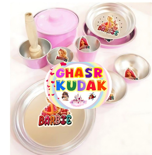 ست آشپزخانه رویی فستیوال بزرگ