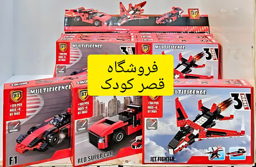 لگو ۳ مدل هواپیما و ماشین متوسط