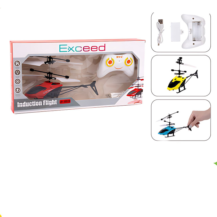 هلیکوپتر سنسوری کنترلی پروازی شارژی