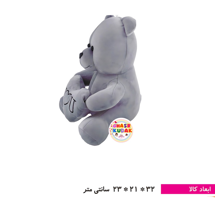 عروسک خرس خاکستری سایز ۲