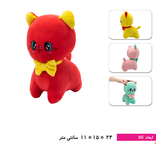 عروسک گربه