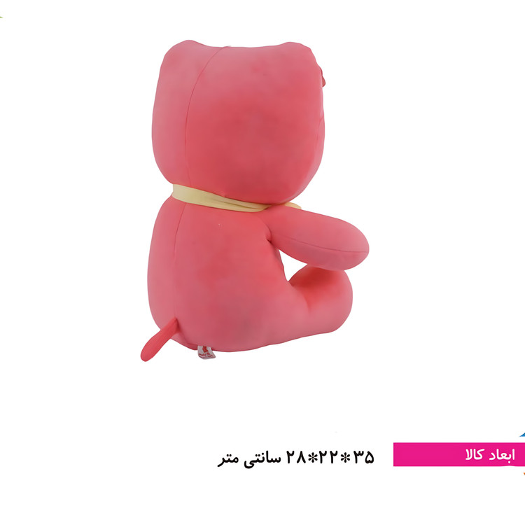 عروسک دختر رها سرخابی