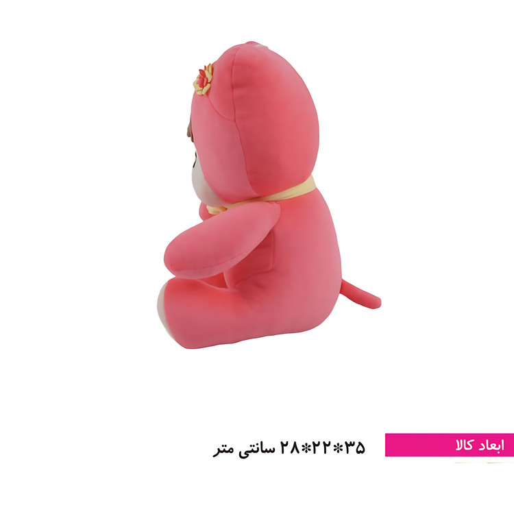 عروسک دختر رها سرخابی