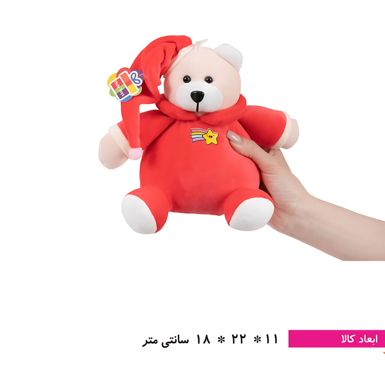 عروسک خرس نانان