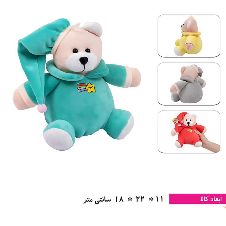 عروسک خرس نانان