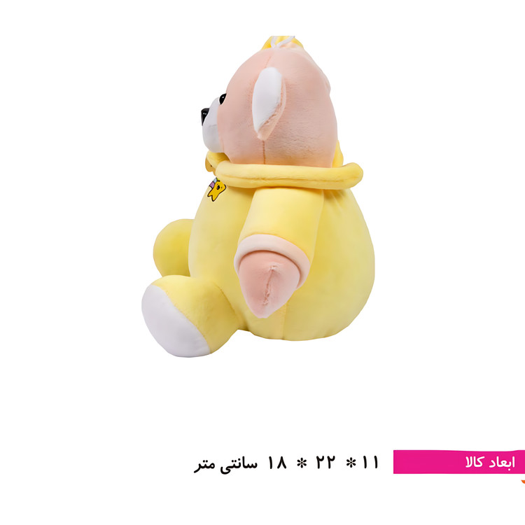 عروسک خرس نانان