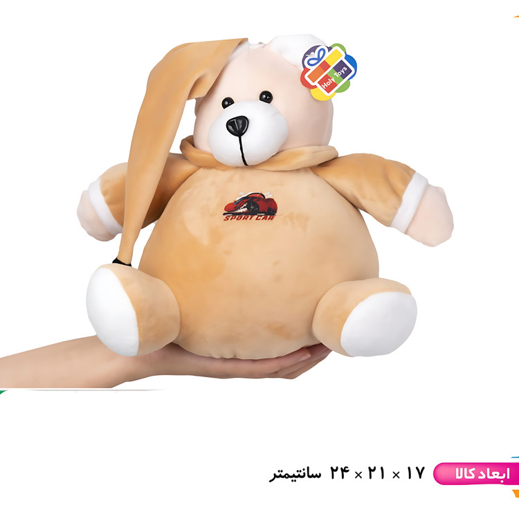 عروسک خرس نانان سایز ۲