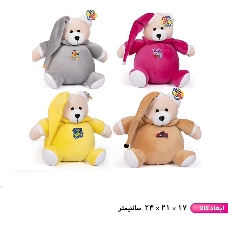 عروسک خرس نانان سایز ۲