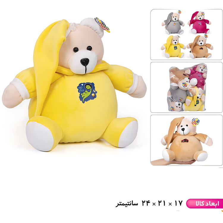 عروسک خرس نانان سایز ۲