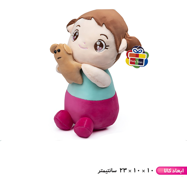 عروسک دختر خرس به دست