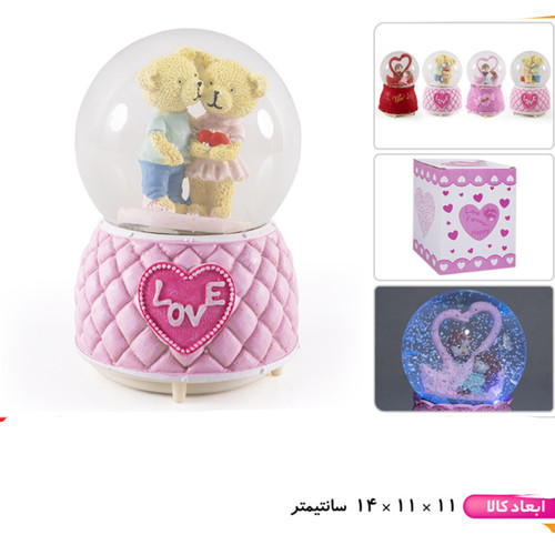 گوی پمپی موزیکال باتری خور بزرگ