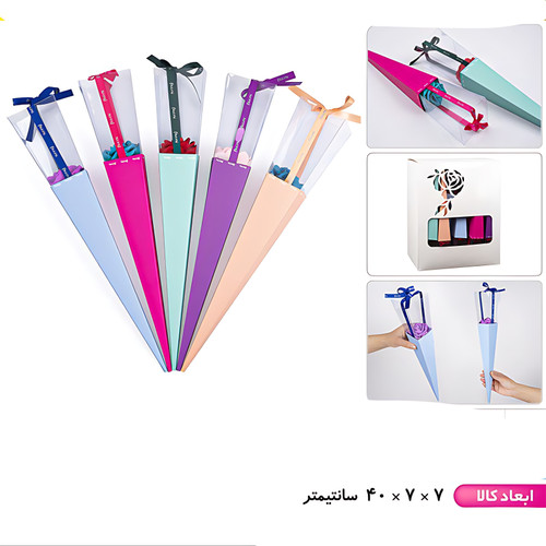 شاخه گل لاکچری