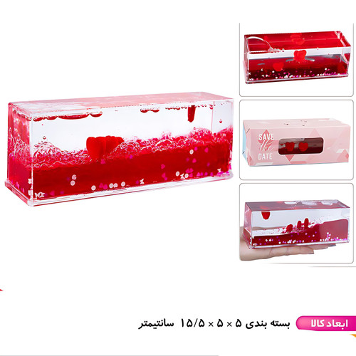 قلب شناور وارداتی