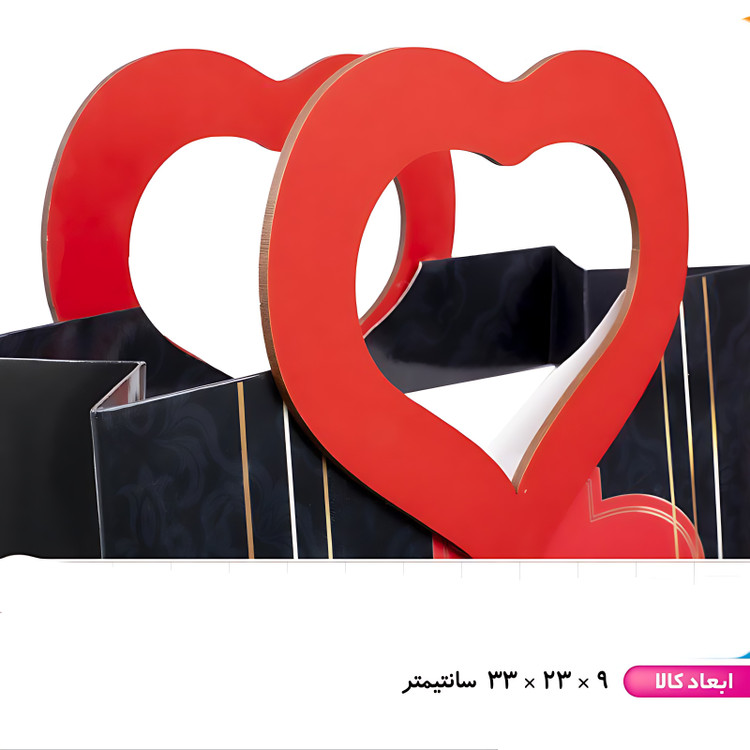 ساک دستی گلاسه دسته چوبی