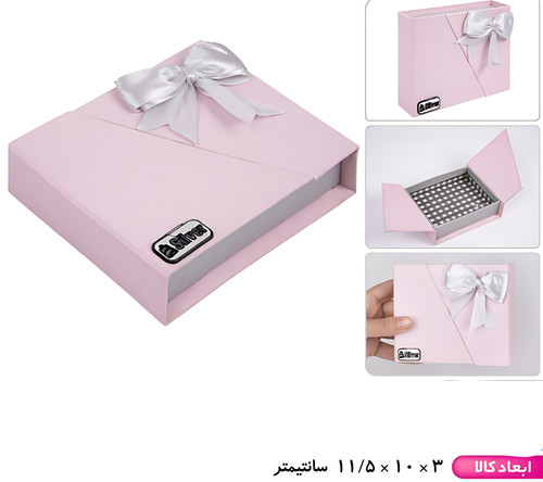 باکس دو تکه مورب سیلور سایز ۱
