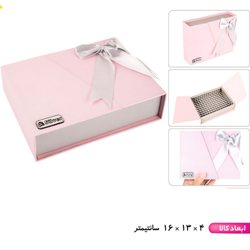 باکس دو تکه مورب سیلور سایز ۲