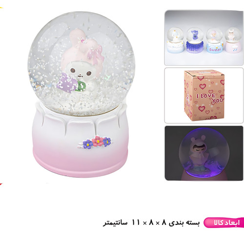 گوی کریستال باتری خور چراغدار کوچیک