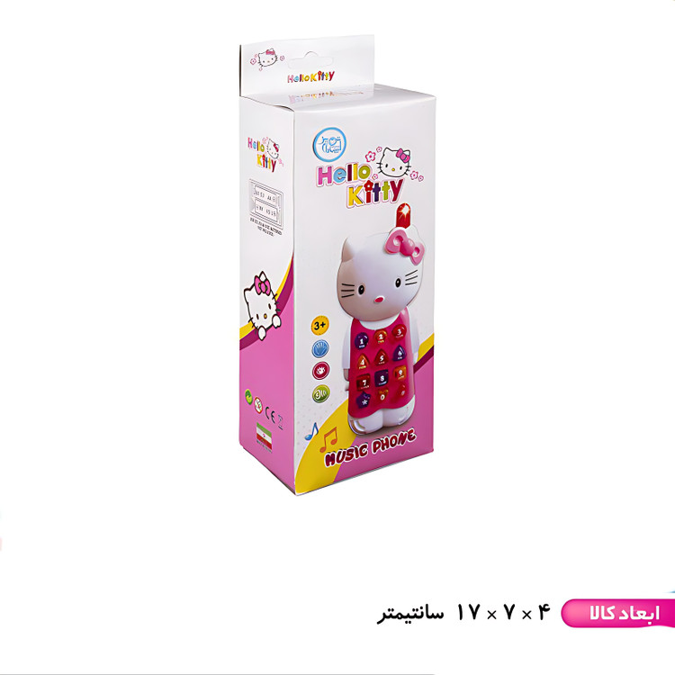 موبایل کیتی باتری خور