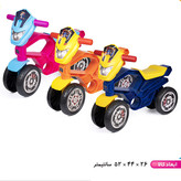 موتور تعادلی تک جعبه