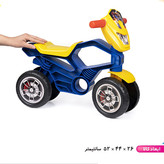 موتور تعادلی تک جعبه