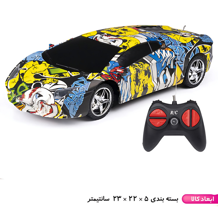 ماشین کنترلی ۴ کانال باتری خور آبرنگی