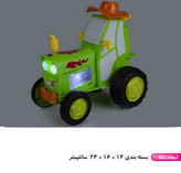 تراکتور دیوانه ۵ کانال شارژی