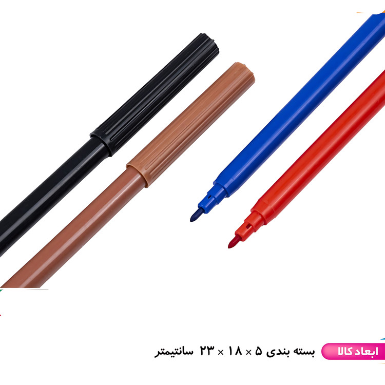 روپوش جادویی آوات سایز کوچیک