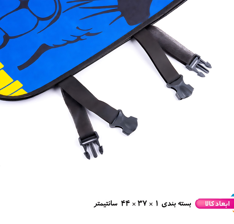 جلیقه سوپرمن با ماسک