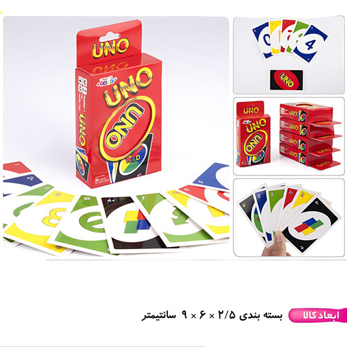 اونو رگالی گلاسه ۳۰۰ گرم (۵۶کارتی)