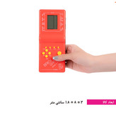 گیم ۹۹۹۹ (آتاری)