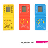 گیم ۹۹۹۹ (آتاری)