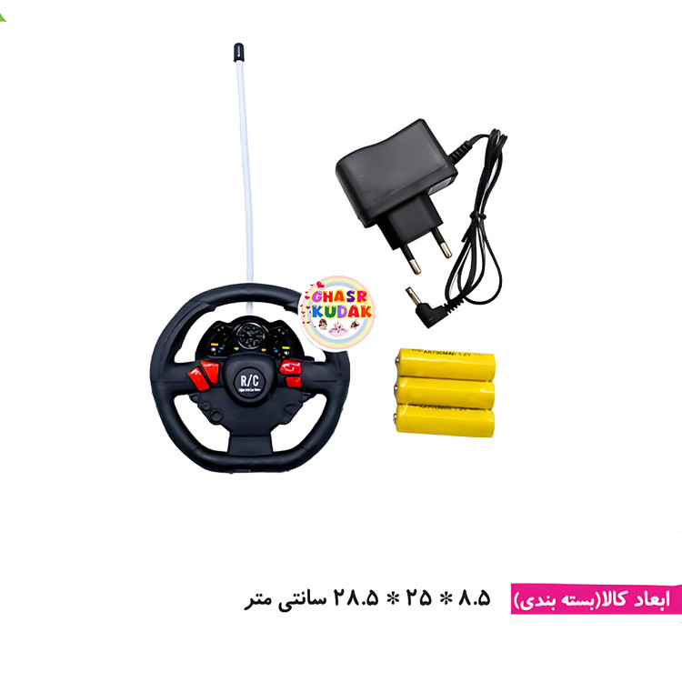 لامبورگینی در بازشو کنترلی شارژی