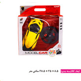 لامبورگینی در بازشو کنترلی شارژی