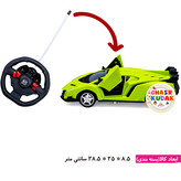 لامبورگینی در بازشو کنترلی شارژی