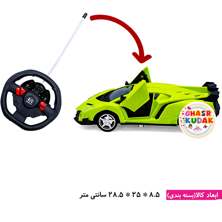 لامبورگینی در بازشو کنترلی شارژی