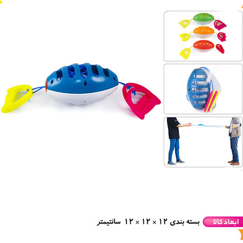 تندبال دو نفره