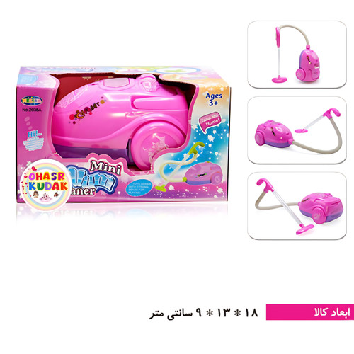 جاروبرقی باتریخور