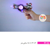 تفنگ موزیکال