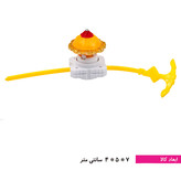 فرفره انفجاری