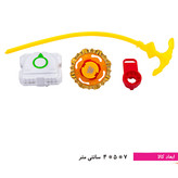 فرفره انفجاری