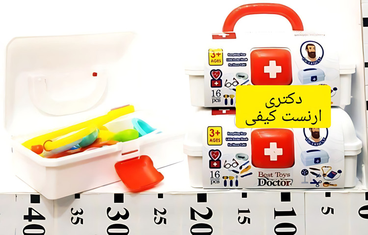 کیف ست دکتری ارنست